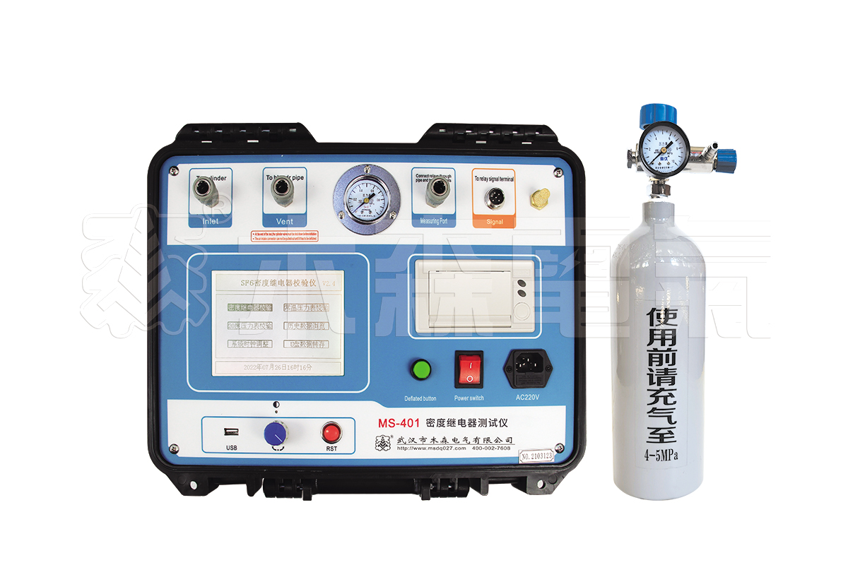 ms-401sf₆ 气体密度继电器校验